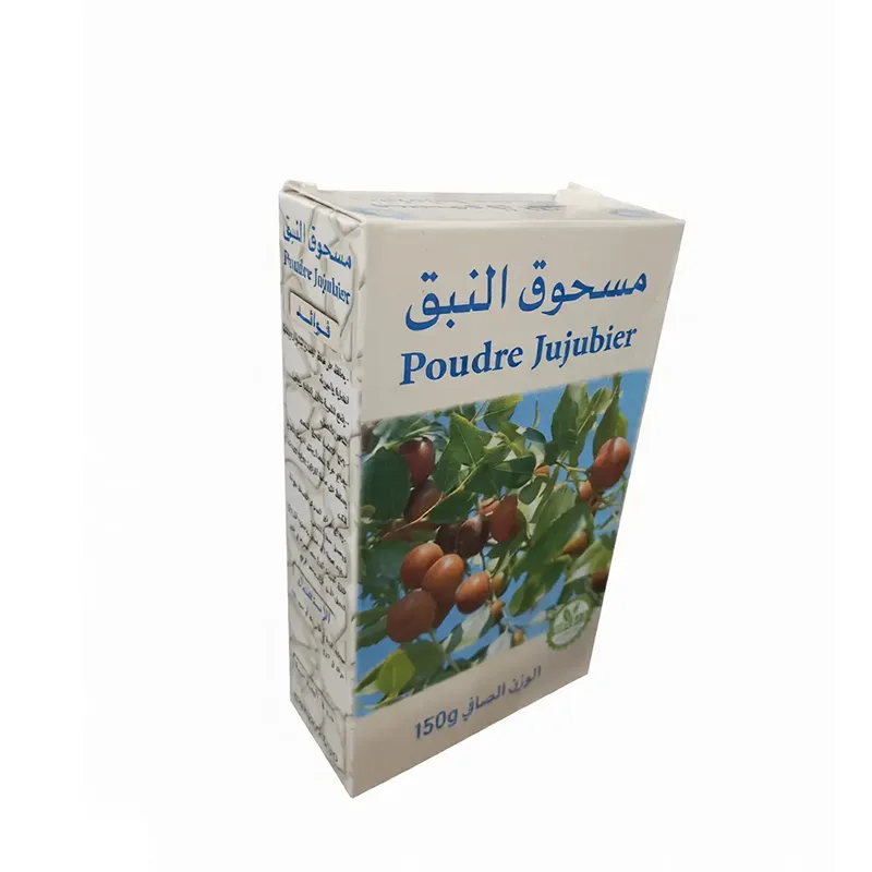 مسحوق النبق الطبيعي – غذاء خارق لدعم المناعة وصحة الجهاز الهضمي