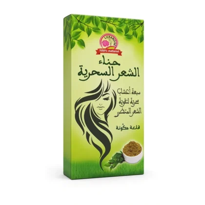 حناء الشعر السحرية بسبعة أعشاب لتقوية الشعر