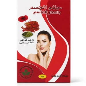 حناء مغربية بالعكر الفاسي