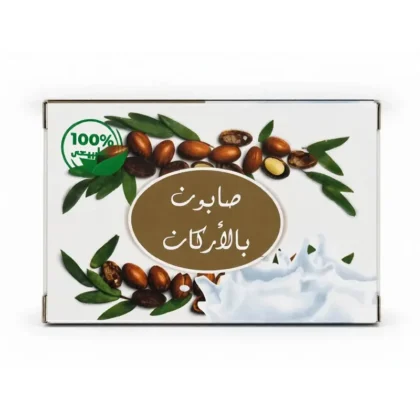 صابون الأركان الطبيعي المغربي | ترطيب ونضارة البشرة