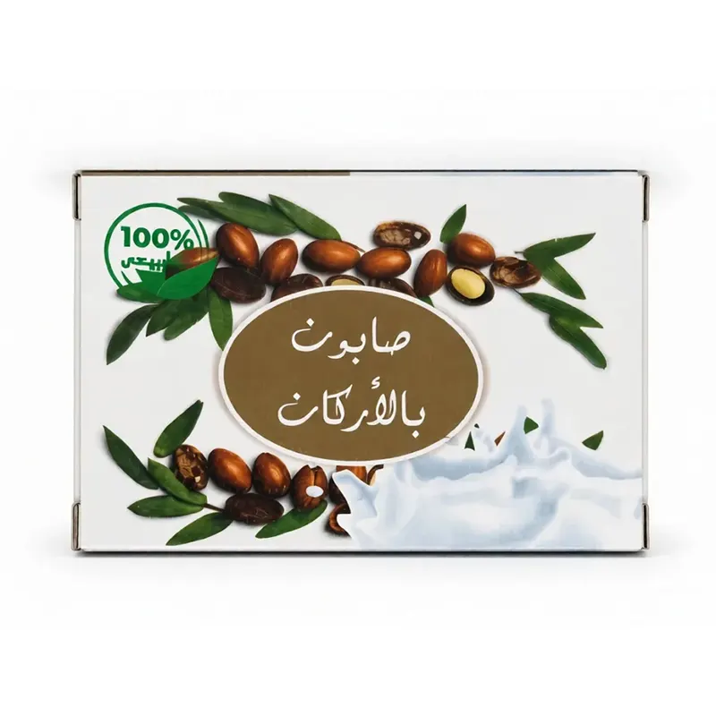 صابون الأركان الطبيعي المغربي | ترطيب ونضارة البشرة
