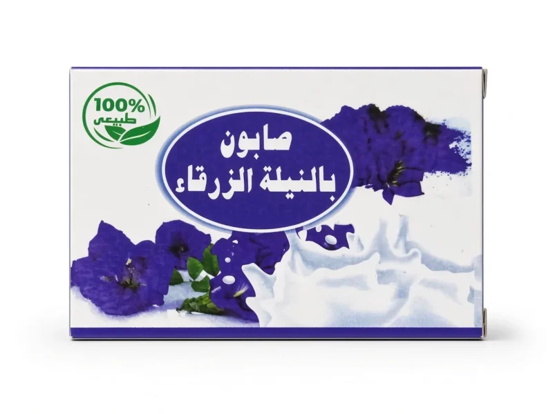 savon à la nila naturelle