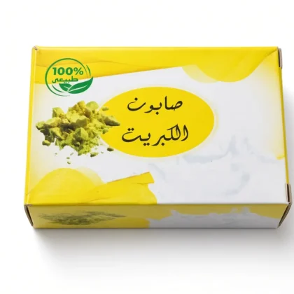 savon au soufre naturel